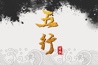 阳历阴历农历_生辰农历查询_万年历农历_农历天数_明天农历_今天是农历多少号