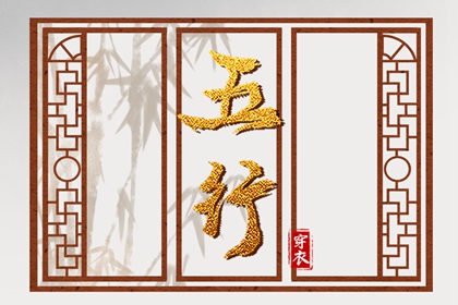 排盘紫薇 在线紫微 八字基本命盘查询 双人合盘详解紫微 问真紫微斗数排盘 新浪紫薇命盘