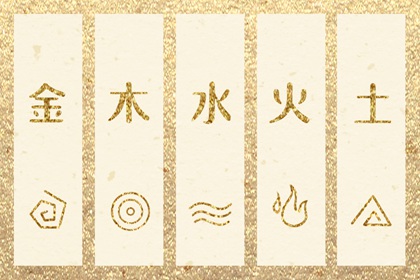 流年每月运势|电脑算八字|八字测寿命免费|八字华盖测算|九宫纳甲排盘