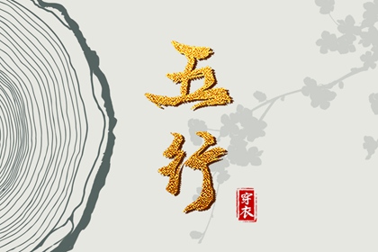 塔罗占卜测紫微星|紫微命盘八字排盘|紫微测号码|命主命盘测算|紫微合婚|先天命盘测算