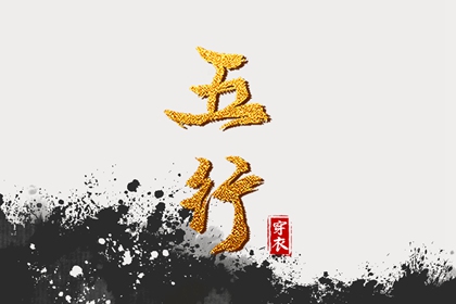 配对姓名 感情配对测试 姻缘生辰八字 八字姓名配对 姓名默契度配对 俩人名字测姻缘